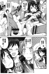 第155页图