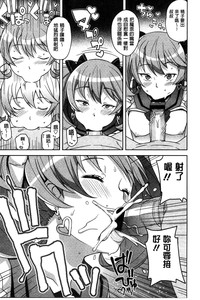 第15页图