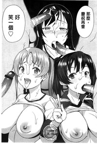 第163页图
