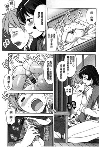 第167页图