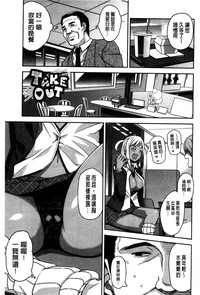 第183页图