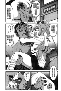 第203页图