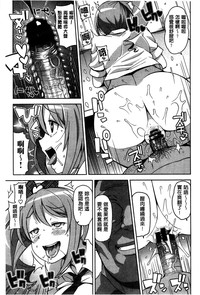 第207页图