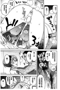 第23页图
