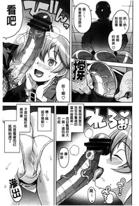 第31页图