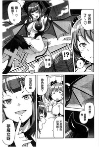 第63页图
