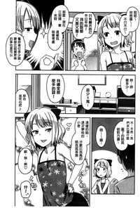 第71页图