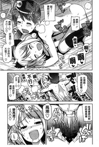 第79页图