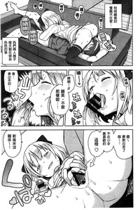第91页图