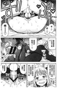 第99页图