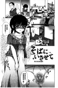 第103頁圖