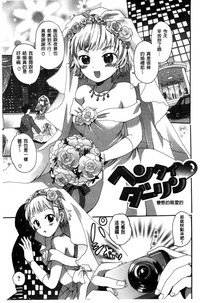 第151頁圖