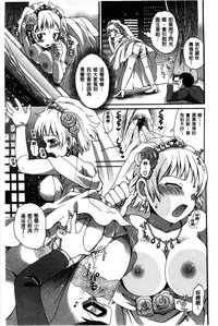 第155頁圖
