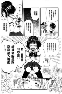 第191頁圖