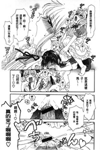 第195頁圖