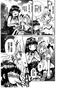 第23頁圖