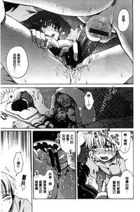 第55頁圖