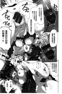 第79頁圖