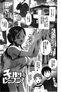 第83頁圖