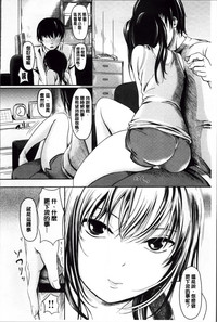 第155頁圖