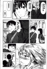 第167頁圖