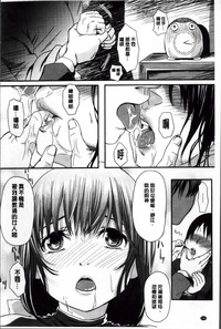第203頁圖