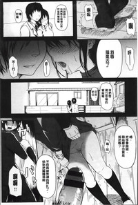 第207頁圖