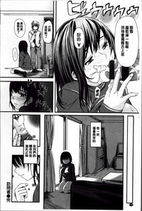 第215頁圖