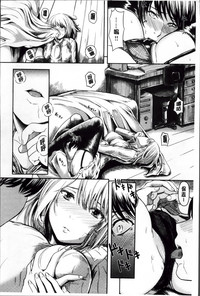 第223頁圖