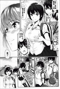 第43頁圖