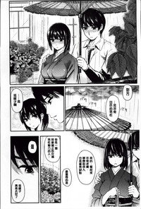 第79頁圖