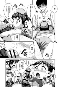 第103頁圖