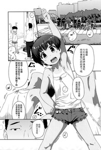 第175頁圖