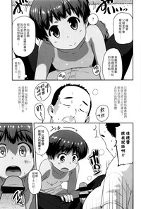 第179頁圖