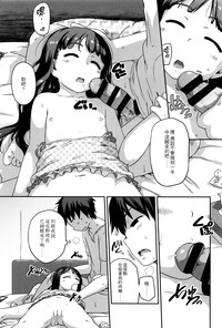 第203頁圖