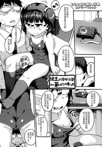 第215頁圖