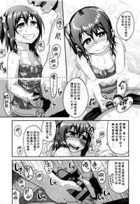 第31頁圖