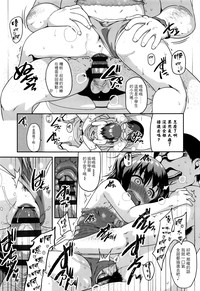 第35頁圖