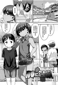第63頁圖