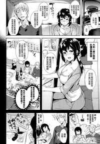 第3頁圖