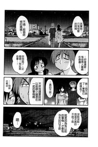 第119页图