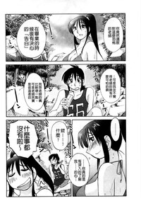 第155页图