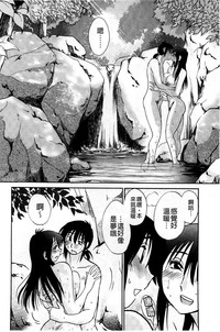 第159页图