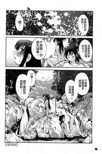 第167页图