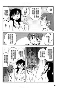 第171页图