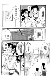 第23页图