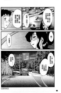 第35页图