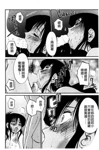 第43页图