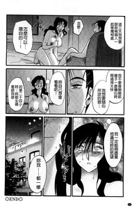 第59页图