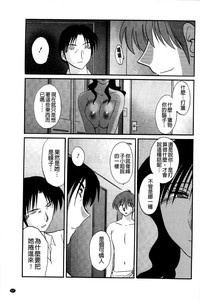 第67页图